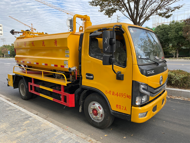清远清洗吸污车